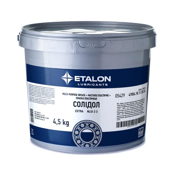 ETALON Солідол жировий